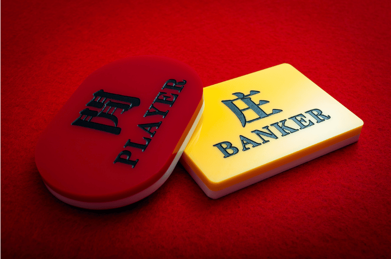 Baccarat_Player_banker